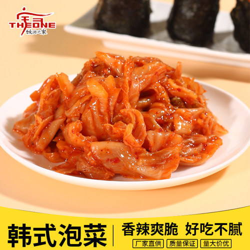 饭团材料辣白菜韩式泡菜正宗