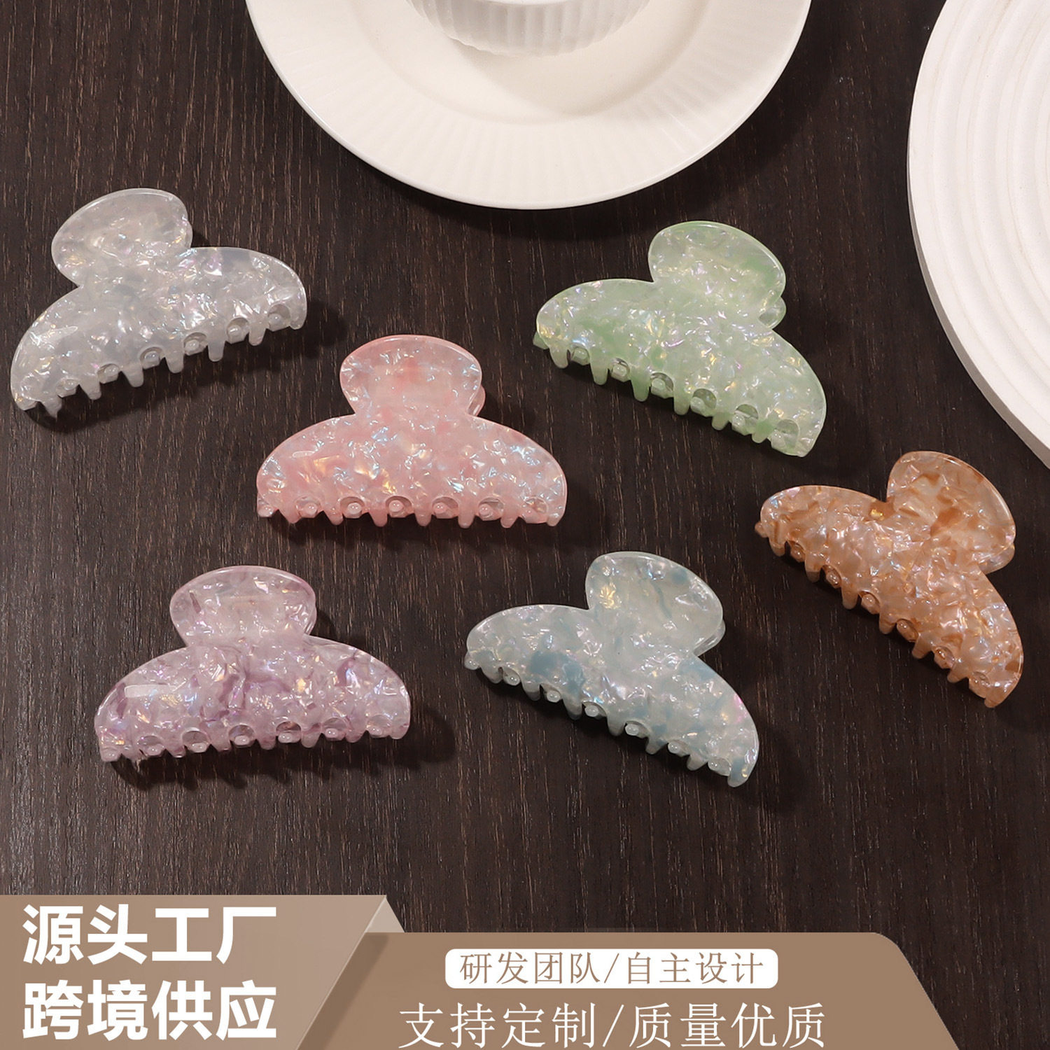 跨境饰品法式晕染中号抓夹清新甜美发夹鲨鱼夹气质盘发发饰女