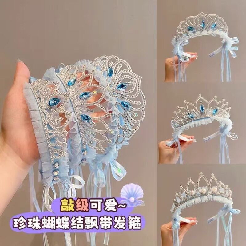 爱莎公主发箍儿童节公主头饰皇冠小女孩冰雪奇缘发卡头箍生日发饰