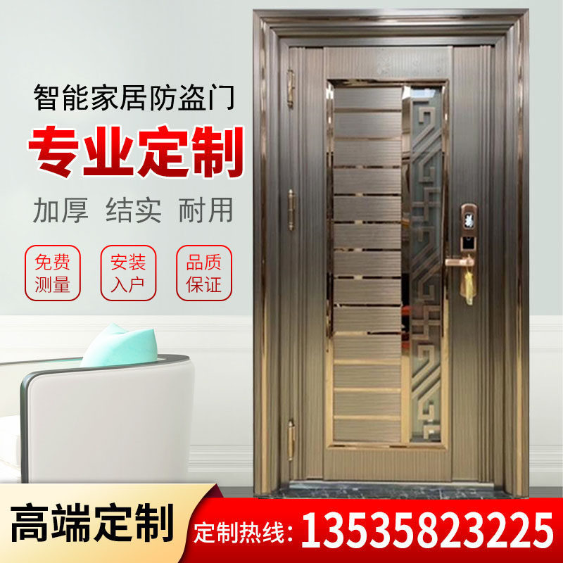 门中门通风,大门门中门,门中门入户门_大山谷图库