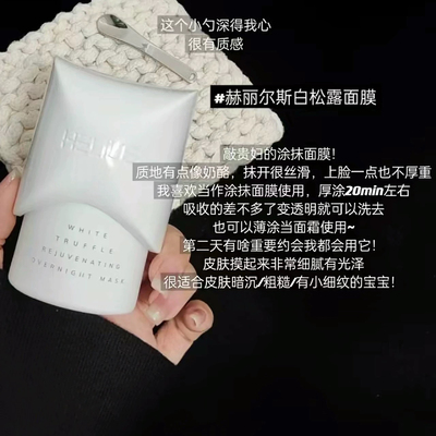 关注55！源价379清仓~巨划算！！