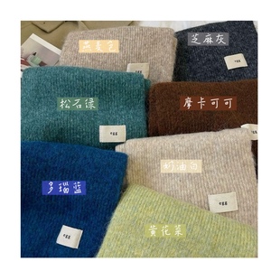 含羊毛~新款软糯egg纯色围巾仿羊绒围脖冬季保暖气质针织百搭基础