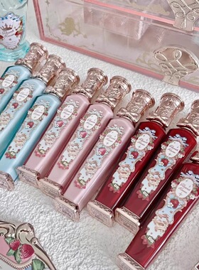 临期清仓！2支包邮！花知晓草莓洛可可唇霜口红唇泥唇釉雾面哑光