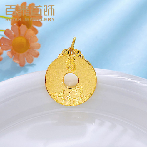 百泰首饰葫芦黄金吊坠男足金999挂坠天赐鸿福项链平安扣挂件女款