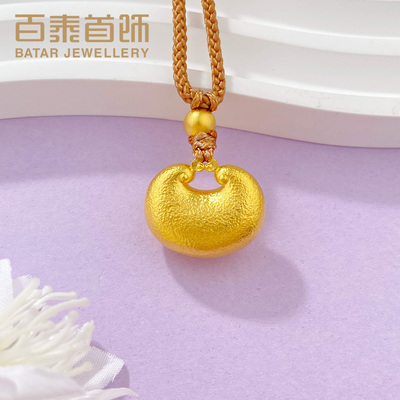 百泰古法黄金吊坠男足金999挂坠国潮锤纹小胖福挂绳坠子生日礼物