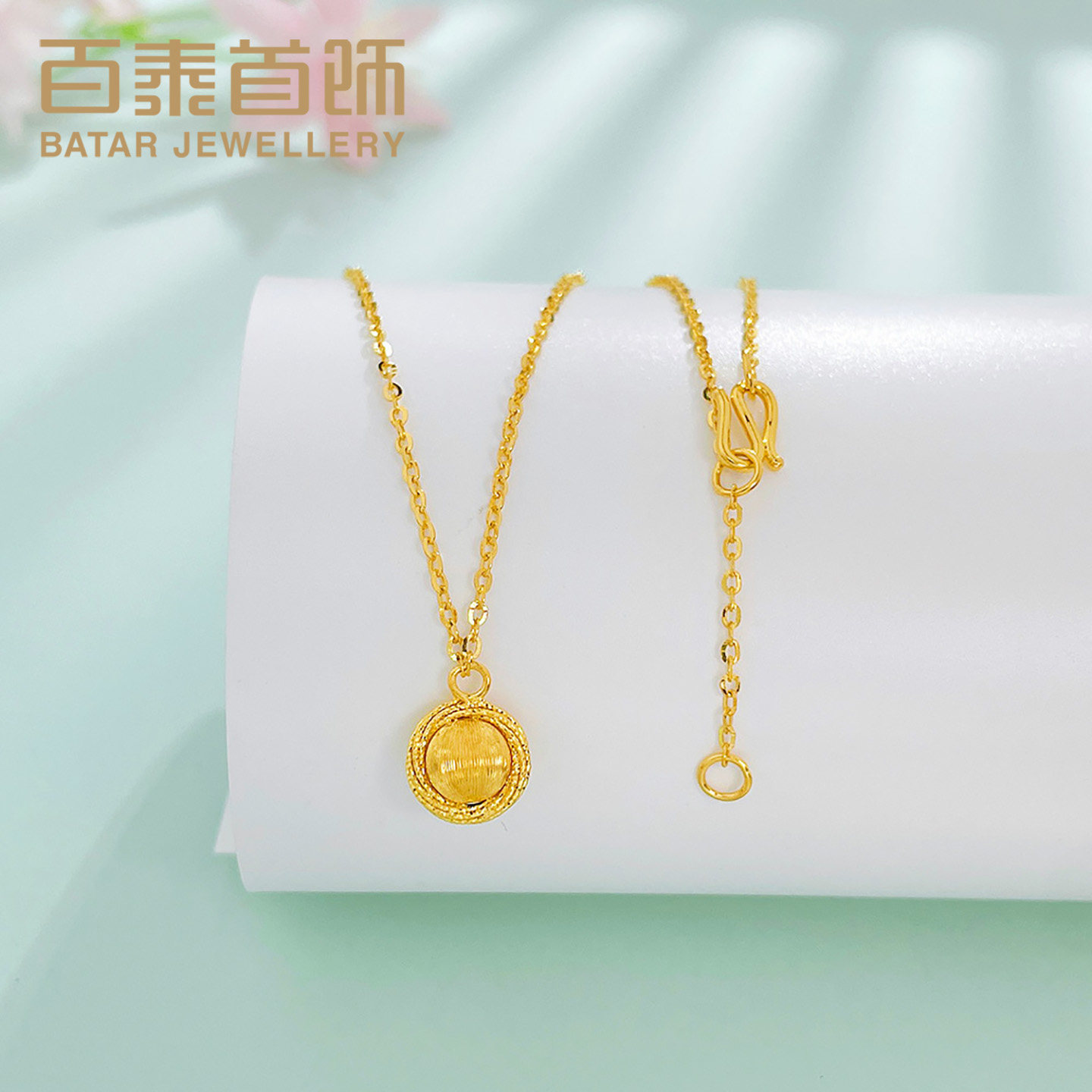百泰首饰黄金项链女足金999绕线拉丝圆珠金珠套链颈链锁骨链礼物