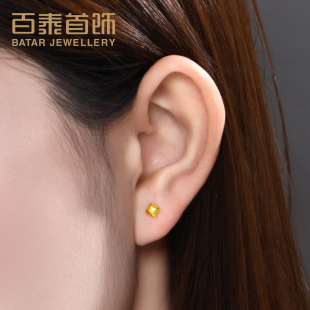 百泰四叶草黄金耳钉足金999耳饰养耳棒女金耳坠亮面几何时尚耳棍