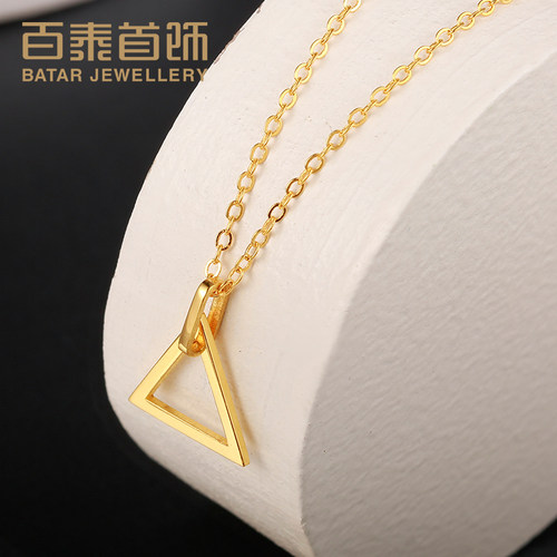 三角形黄金吊坠几何足金挂坠