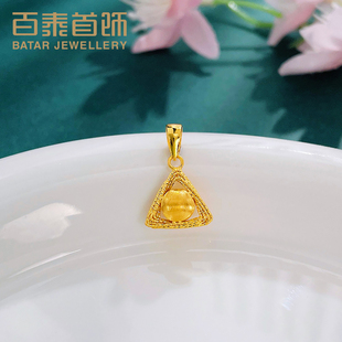 百泰三角形黄金吊坠几何足金999挂坠女锁骨链拉丝圆珠绕线金珠坠