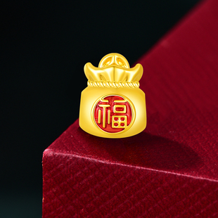 百泰福袋珐琅转运珠足金手链配件福字吊坠珠子硬金红绳黄金串珠女