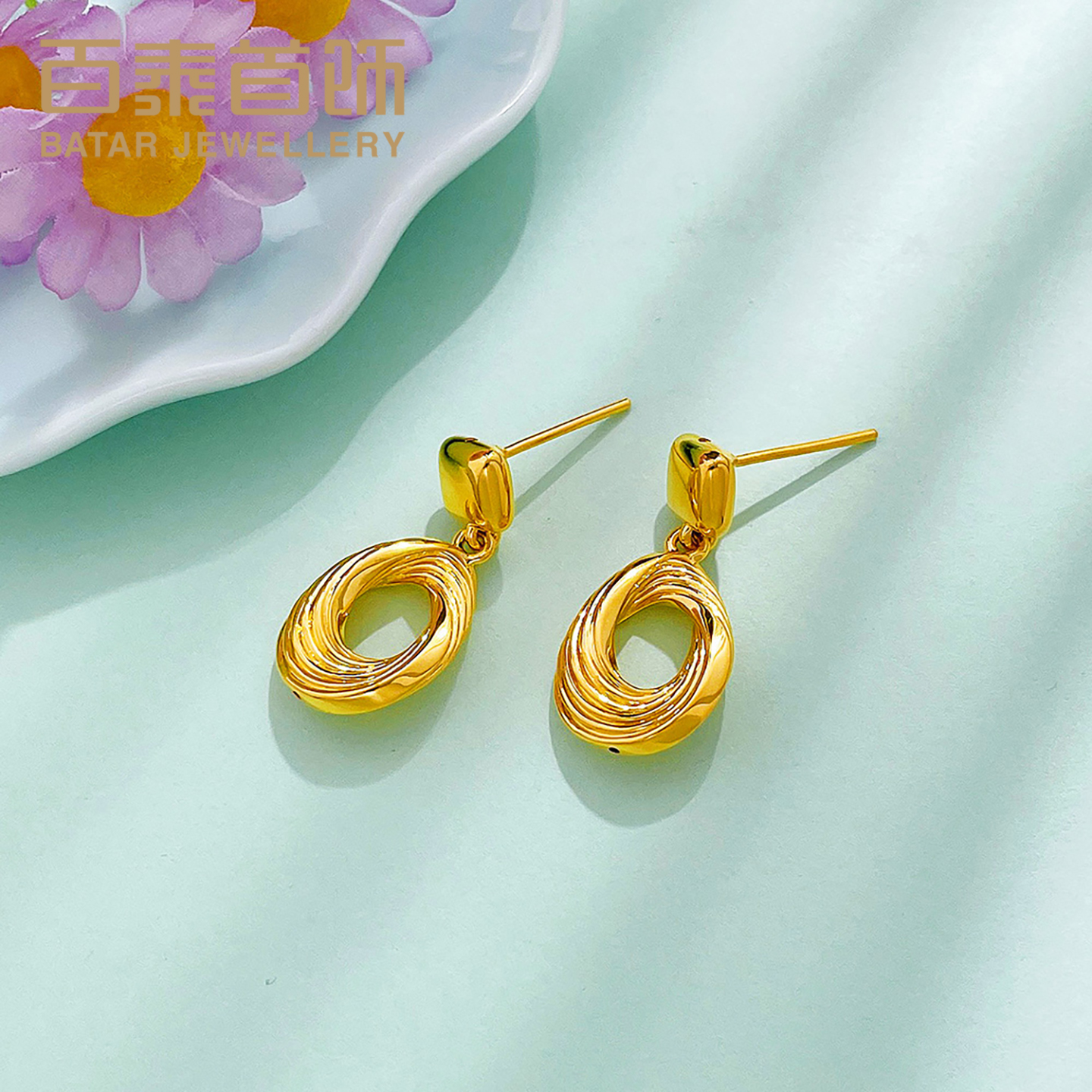 百泰首饰水滴形黄金耳饰足金耳钉女金耳坠莫比乌斯环耳环生日礼物