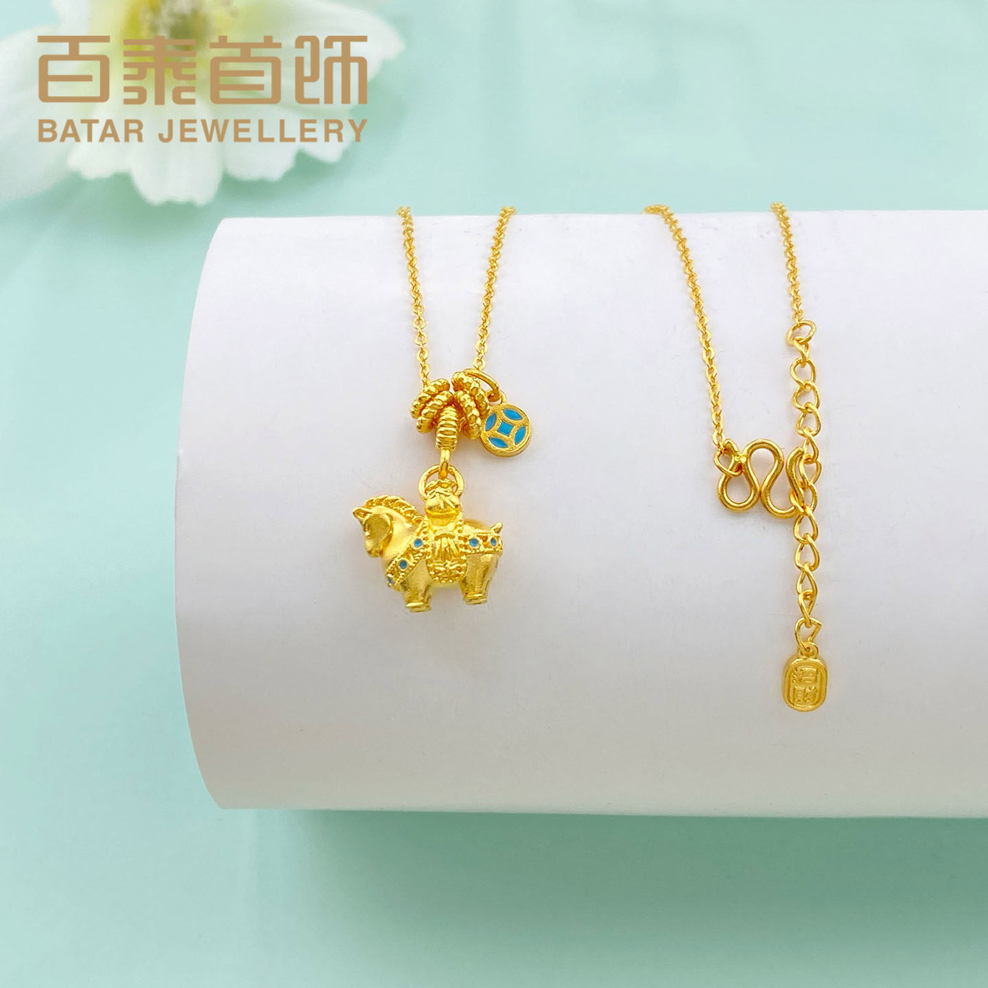 百泰马上有钱黄金项链女足金999生肖马年钱币珐琅套链颈链锁骨链