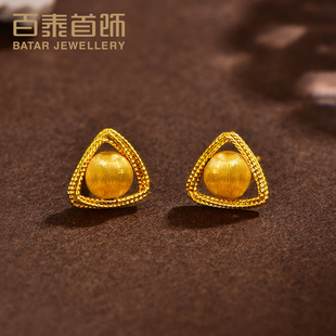 百泰三角形金珠黄金耳钉足金999耳饰养耳棒5G耳坠几何时尚耳棍女