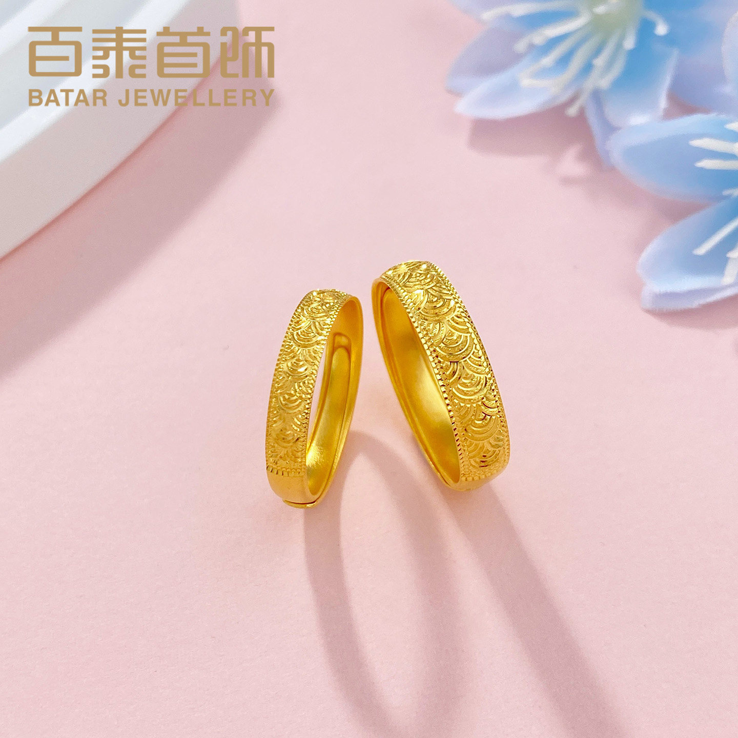 百泰首饰情侣对戒黄金戒指999足金凤羽纹女戒结婚订婚活口指环男