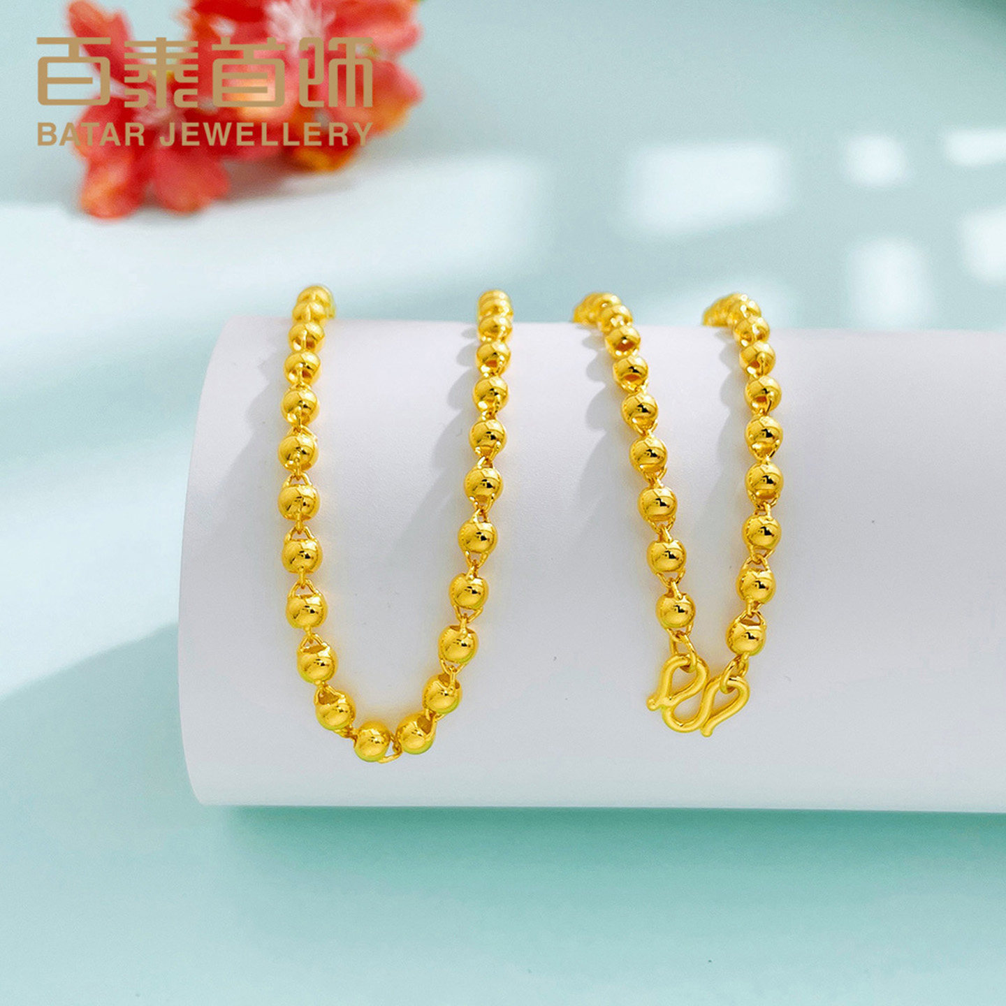 百泰圆珠黄金项链女足金999套链佛珠链光珠颈链锁骨链男生日礼物