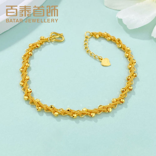 百泰蹦迪珠黄金手链女款足金999手串简约千丝金珠手环手饰生日礼