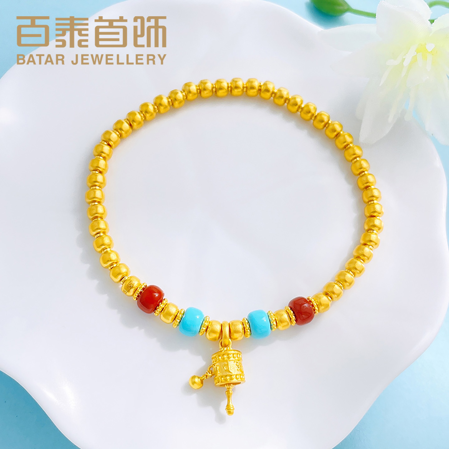 百泰铃铛筒珠足金999黄金手链金珠珐琅手串六字箴言弹力绳手环女