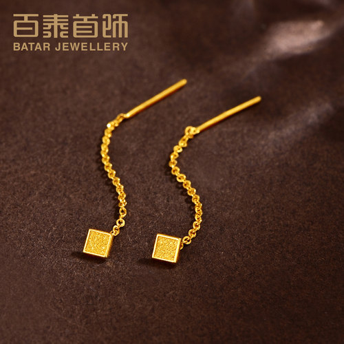 百泰磨砂小方块黄金耳线足金999耳饰耳坠耳钉几何时尚耳丁女友礼