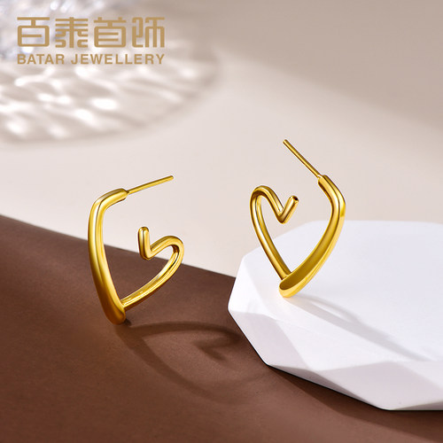 百泰首饰爱心黄金耳饰足金耳钉女金耳坠心形桃心光面耳环生日礼物