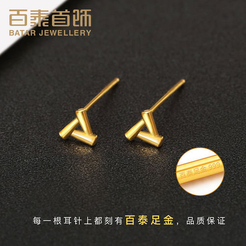 足金耳饰养耳棒几何时尚黄金耳钉