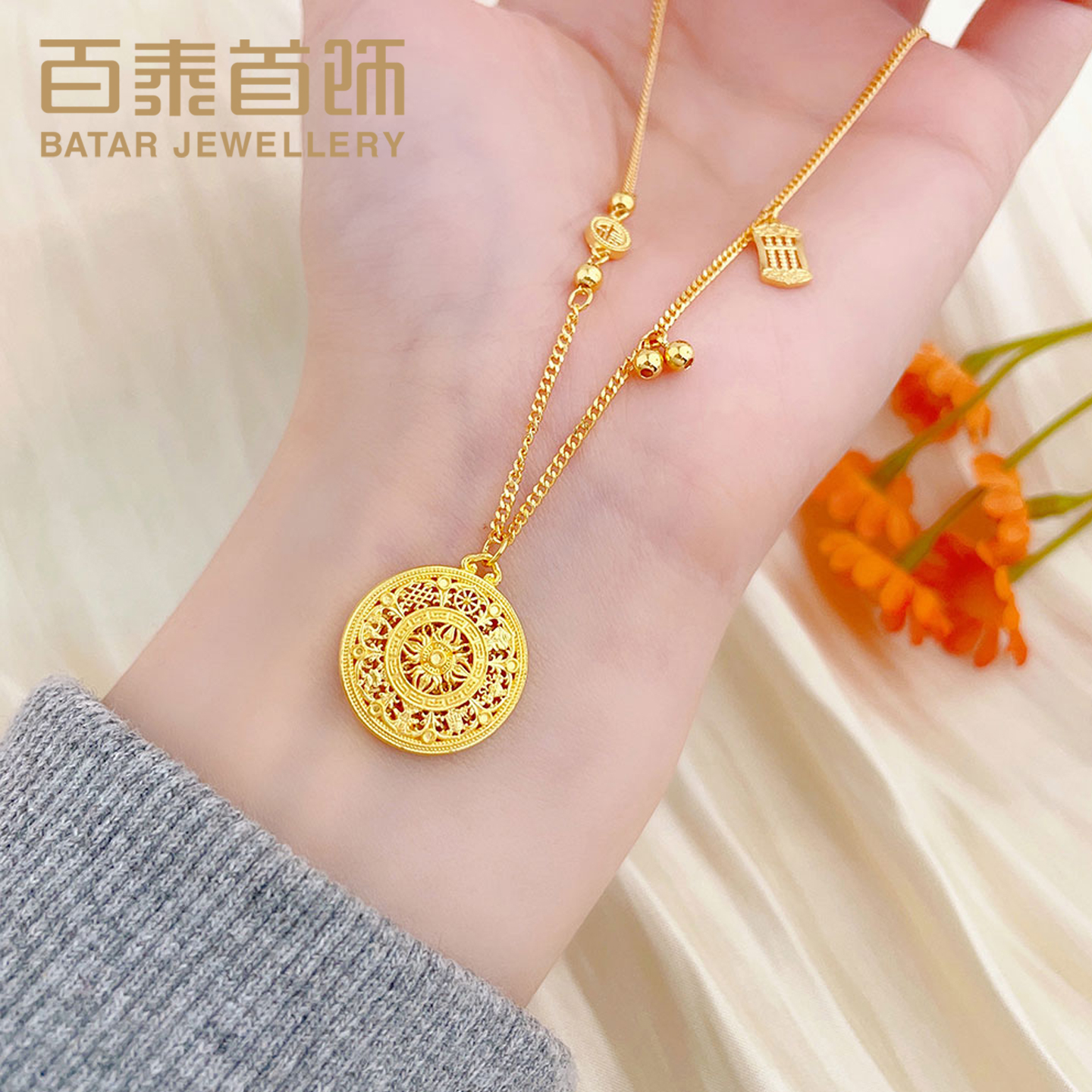 百泰黄金项链女足金999十字金刚杵八宝罗盘套链颈链锁骨链送礼物