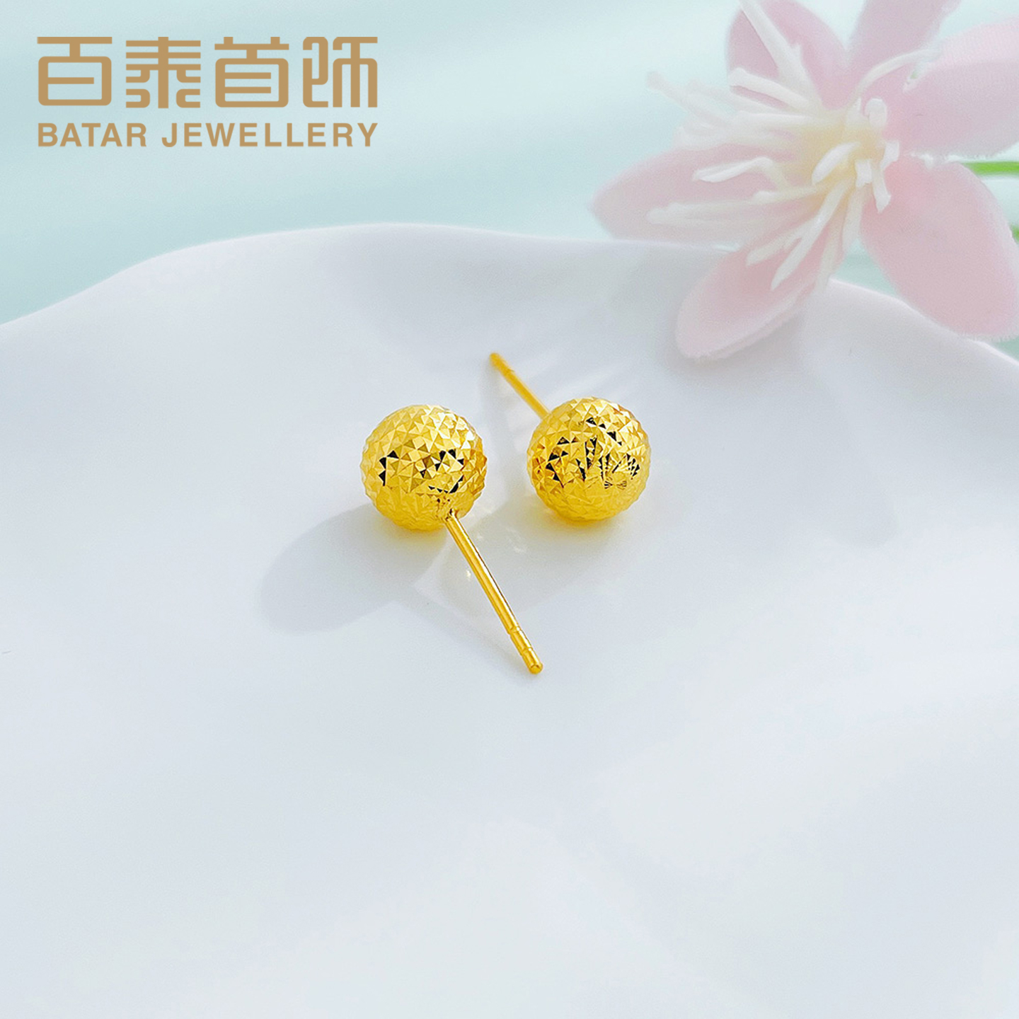 百泰蹦迪珠黄金耳钉女耳针耳棒小金珠圆珠耳饰足金999泡钉养耳棒