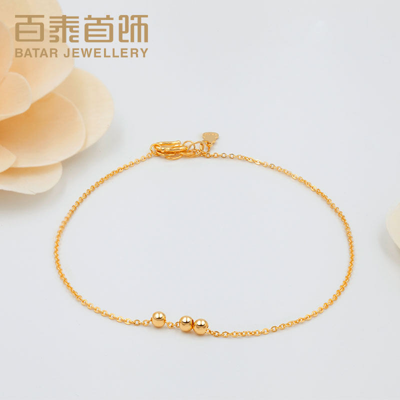 百泰首饰黄金脚链女士足金999女款简约金链脚环送女友老婆生日礼