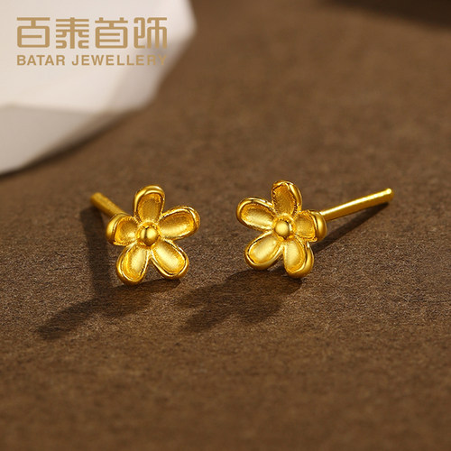 百泰首饰 黄金耳钉 999足金樱花耳饰金耳针花朵送女友养耳棒耳丁