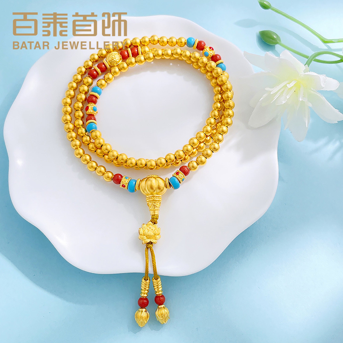 百泰古法珐琅两世欢黄金手链女足金999手串转运珠三圈弹力绳手环,黄金,计价黄金手链,淘宝优惠券,粉丝福利购,淘宝优惠卷
