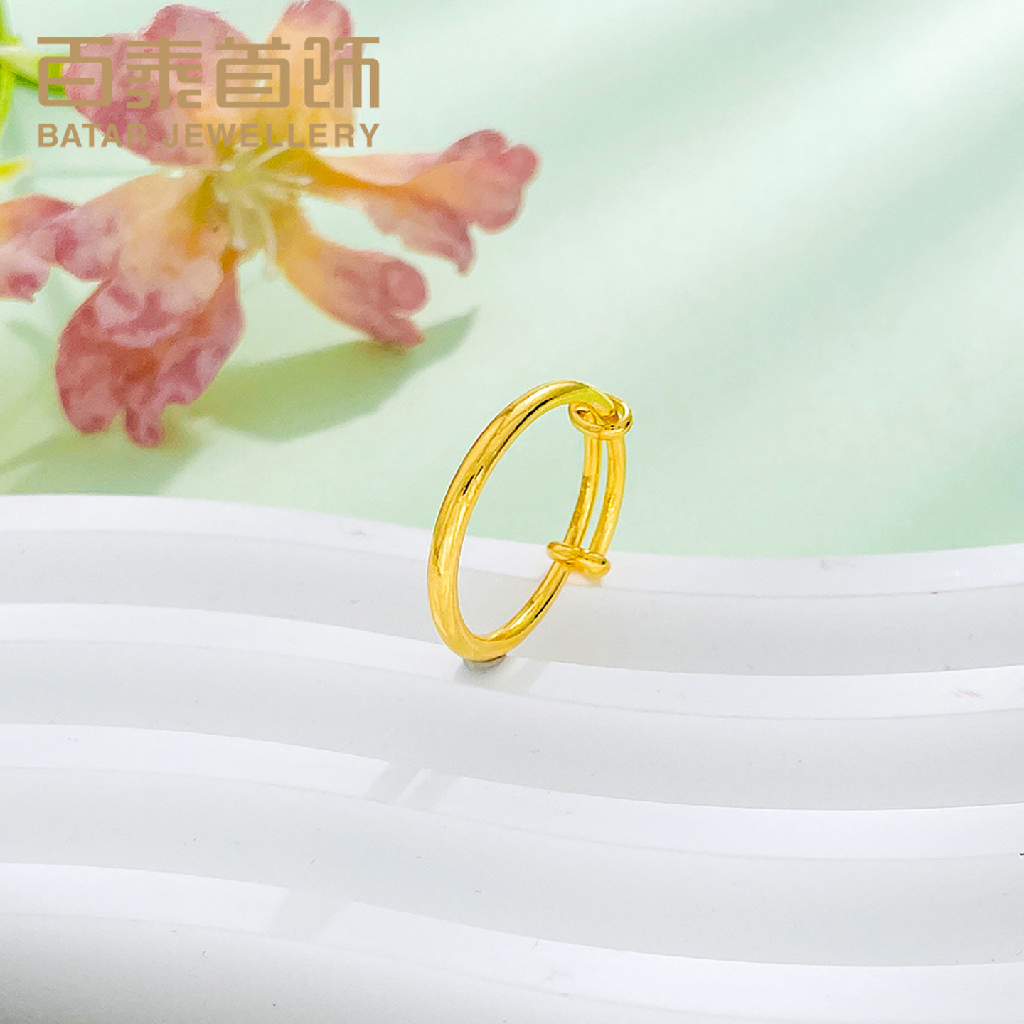 百泰黄金戒指999足金女戒迷你小手镯光圈圆管推拉戒圈戒活口指环