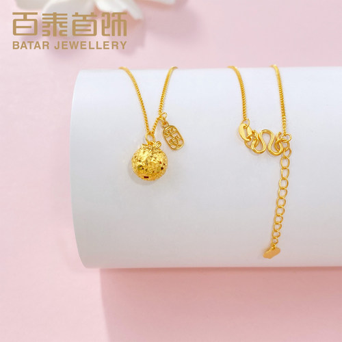 百泰小金果黄金项链女款足金999碎碎冰平安果圣诞礼物套链锁骨链