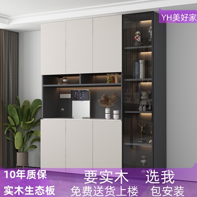 实木极简餐柜岩板高柜一体酒柜灯带现代简约客厅饭厅玻璃收纳柜
