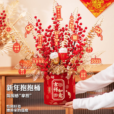 2026马年春节新年装饰福桶摆件过
