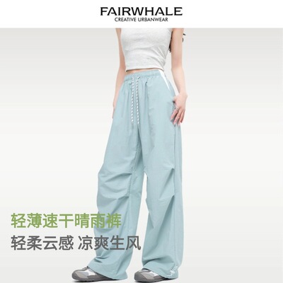 马克华菲美式工装裤女夏薄款高级宽松垂感直筒拖地卫裤休闲阔腿裤