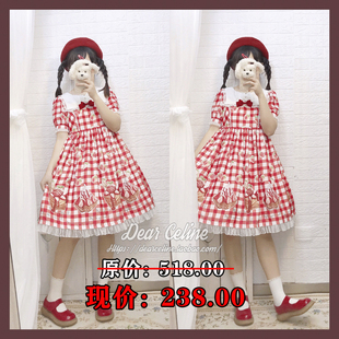 现货DearCeline原创品牌 草莓冰淇淋 海军领短袖连衣裙/Lolita