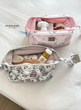 upupfour「月下白茶」韩国原创可爱便携大容量立体化妆包收纳袋