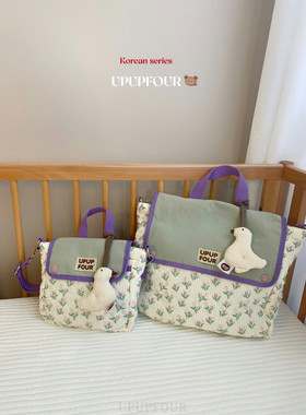 upupfour紫野美波｜原创自制韩国多功能纯棉绗缝刺绣妈咪包亲子包