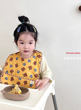 画画小熊｜upupfour原创韩国ins围兜宝宝喂饭吃饭防水防油围兜