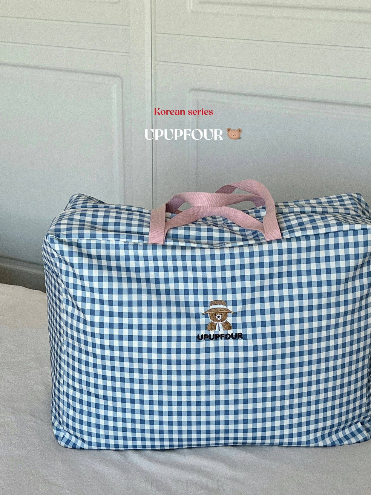upupfour韩国超大容量幼儿园被子收纳袋被褥被袋子儿童学生棉被包
