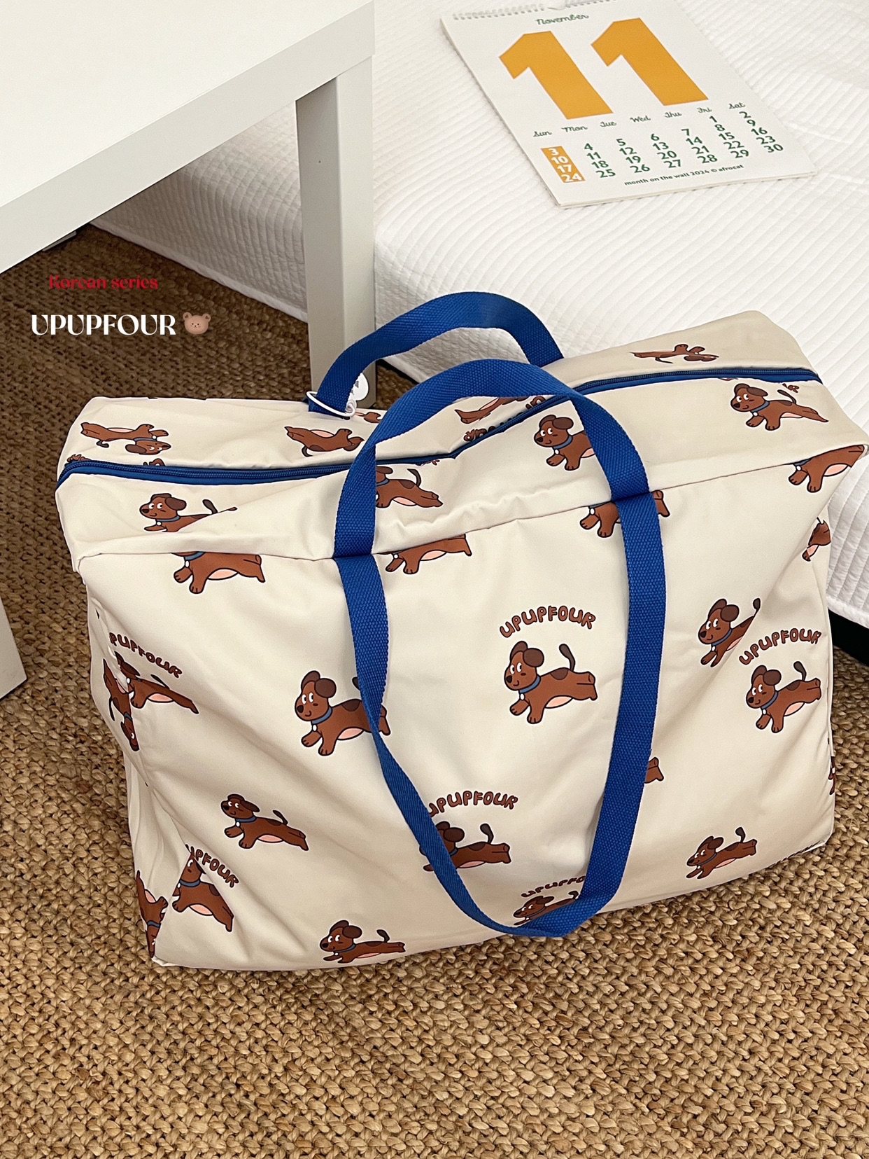 upupfour韩国超大容量被子收纳袋被旅行收纳包家庭衣物收纳袋防水,收纳整理,被子防尘袋,淘宝优惠券,粉丝福利购,淘宝优惠卷