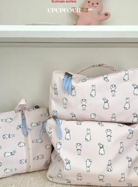 upupfour「奶油小兔」韩国原创可爱便携分装袋行李箱三件套收纳袋