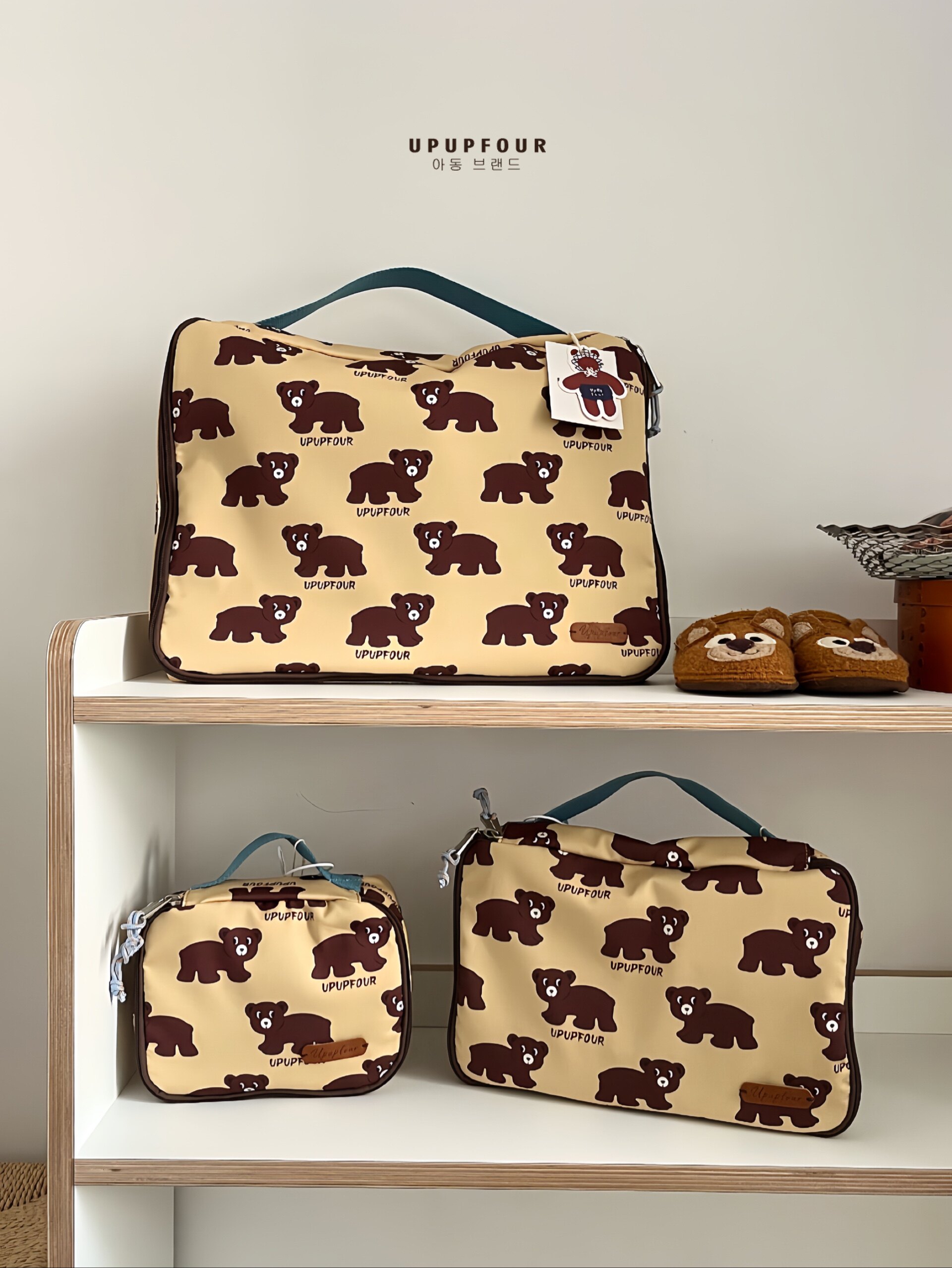 upupfour「在逃小熊」韩国原创可爱便携分装袋行李箱三件套收纳袋