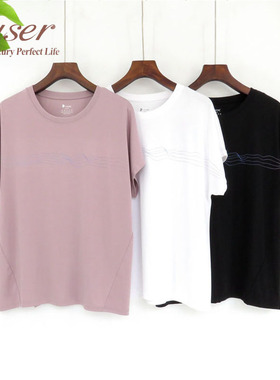 caser凯撒女士打底衫本草棉宽松圆领短袖T恤BL02-3509休闲夏舒适