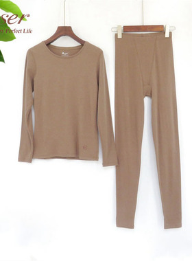 caser凯撒女士内衣80支舒贝丝羊毛圆领套装BL60-3099秋衣秋裤打底