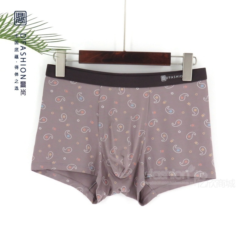 (特价)鼎尚男士内裤印花莫代尔包头养护平角裤4019桑蚕丝中腰抗菌