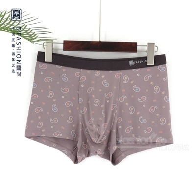 (特价)鼎尚男士内裤印花莫代尔包头养护平角裤4019桑蚕丝中腰抗菌