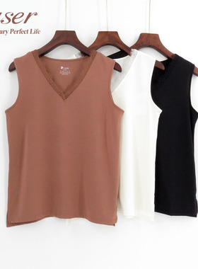 凯撒caser女士内衣V领亲肤空调棉睫毛蕾丝打底背心F016/BJ062213