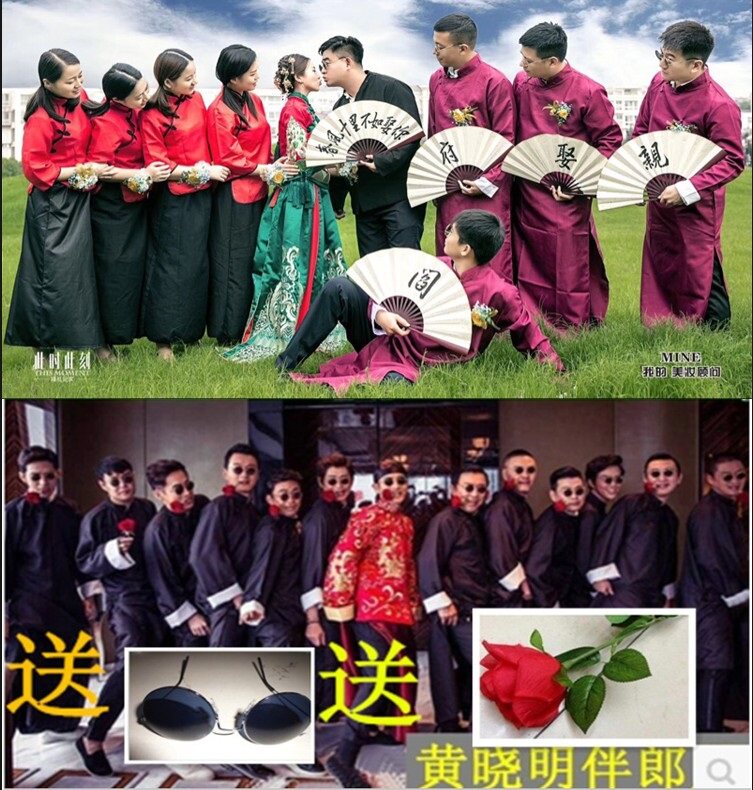 季中式长衫伴郎团古装结婚礼服装兄弟男士大褂民国姐妹团伴娘服中在类目 女装/女士精品, 婚纱/旗袍/礼服, 礼服/晚装中 - 来自Buy2taobao.com提供专业的淘宝代购服务