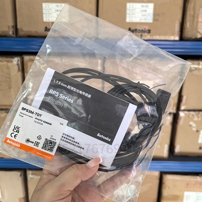 正品Autonics奥托尼克斯对射光电开关BPS3M-TDT/BPS3M-TDTL-P