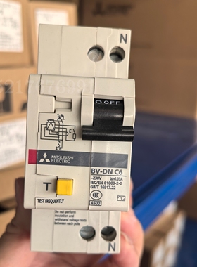 三菱原装正品BV-DN系列电断路器1P+N电流 6A/10A/16A/20A/25A/32A